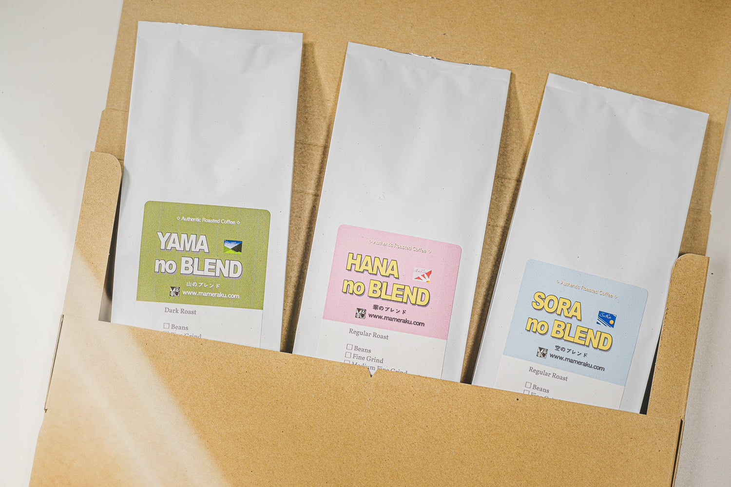 【送料無料】【マスター厳選】3種飲み比べセット