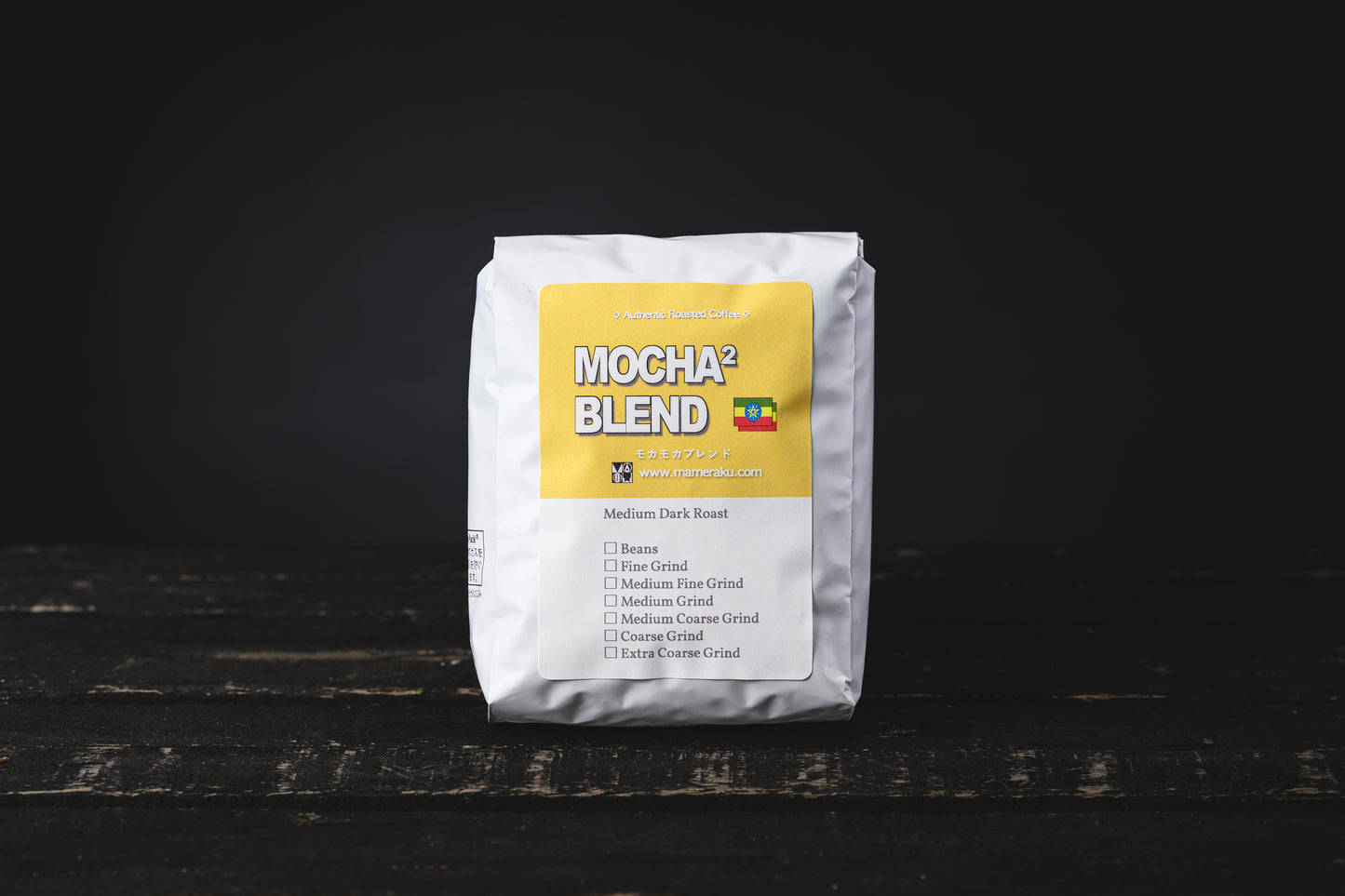 Mocha Mocha ブレンド 200g