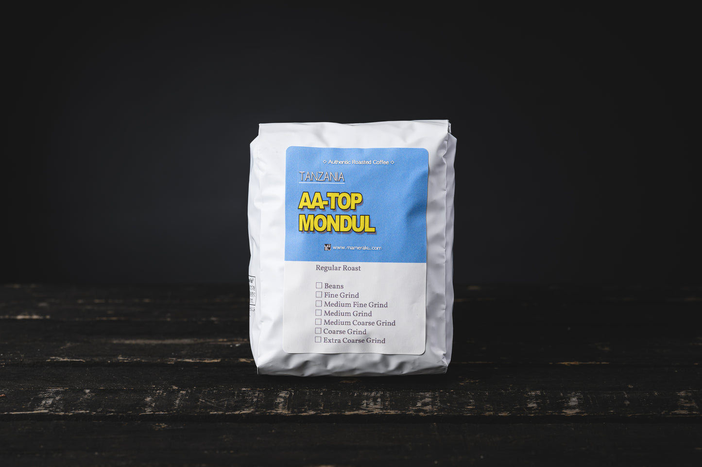 タンザニア モンデュール AA 200g