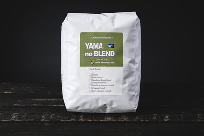 山のブレンド 500g