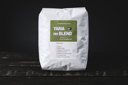山のブレンド 500g