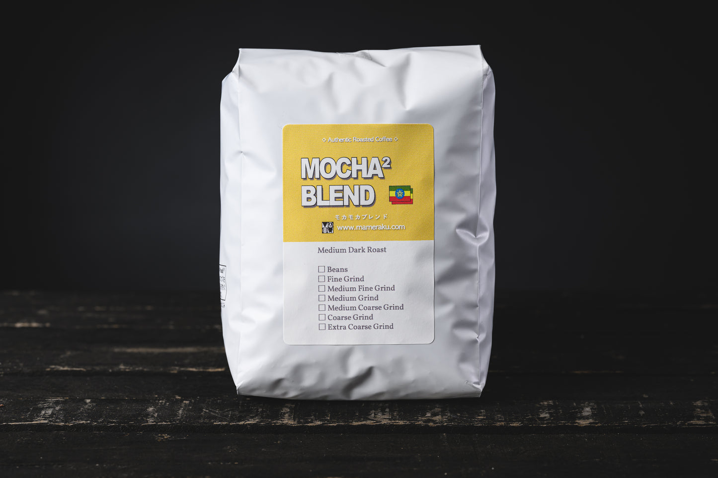 Mocha Mocha ブレンド 500g