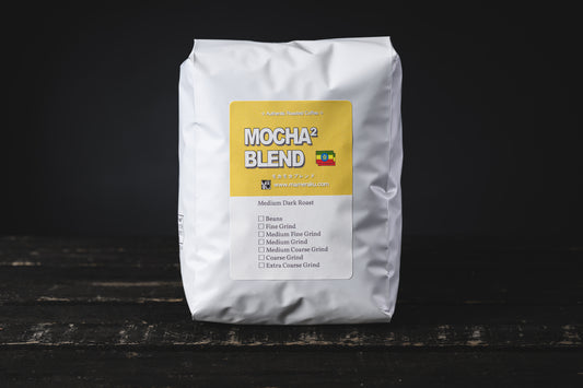Mocha Mocha ブレンド 500g