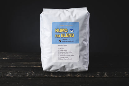 雲のブレンド 500g