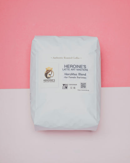 HEROINE'S LATTE ART MASTERS Competition Blend -ヒロマスブレンド- 500g