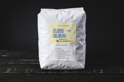 K.563 ブレンド 500g